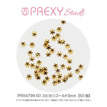 Load image into Gallery viewer, PREXY SPICA ① GOLD PRX4799
