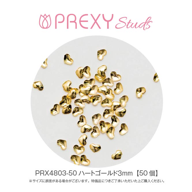 PREXY HEART GOLD