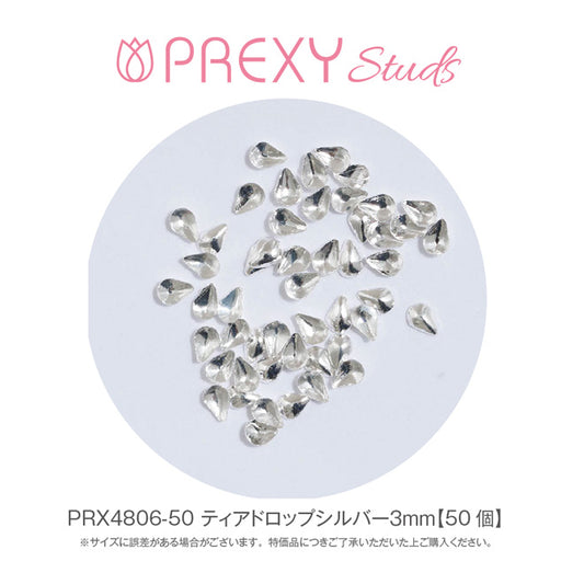 PREXY TEARDROP SILVER PRX4806