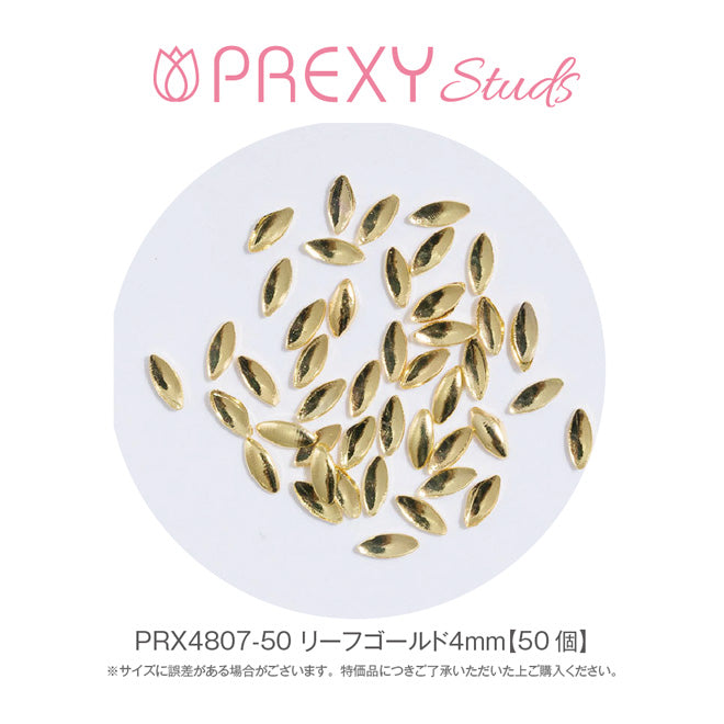 PREXY LEAF GOLD PRX4807