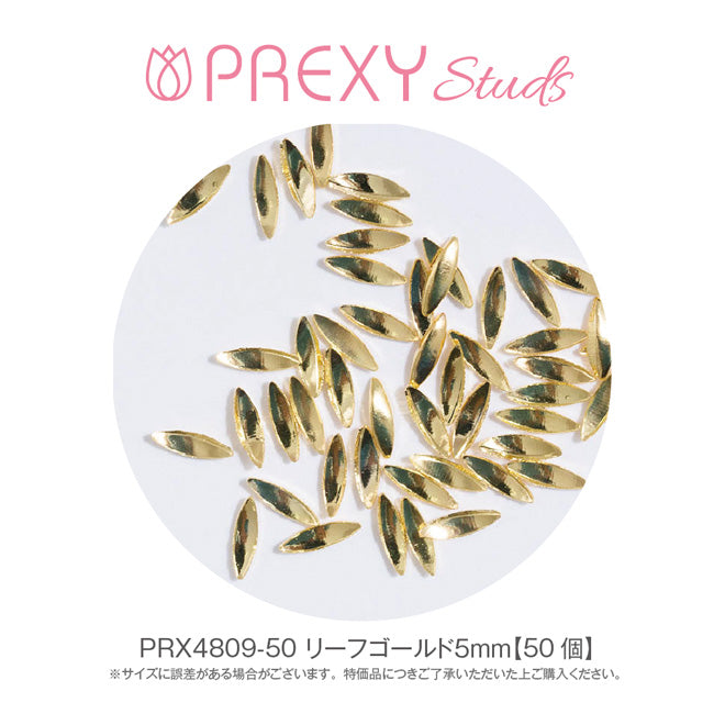 PREXY LEAF GOLD PRX4809