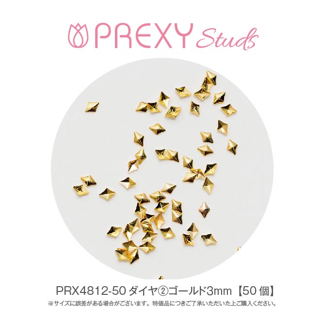 PREXY DIAMOND ② GOLD PRX4812