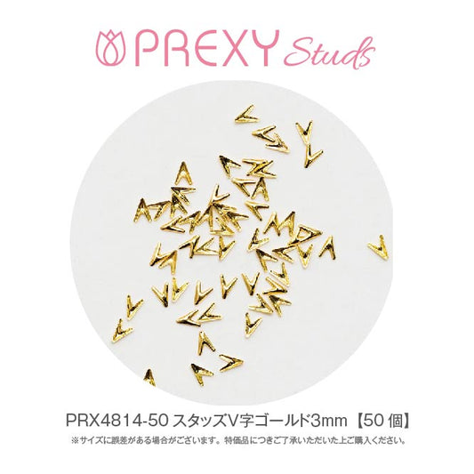 PREXY STUDS V-SHAPED GOLD