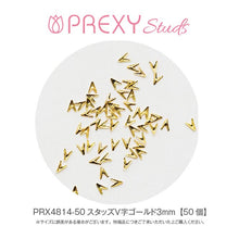 Load image into Gallery viewer, PREXY STUDS V-SHAPED GOLD
