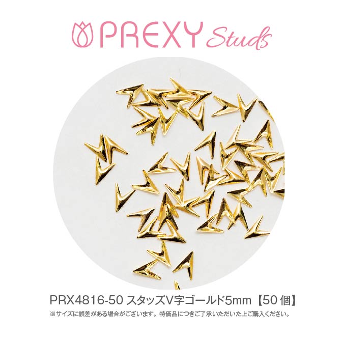 PREXY STUDS V-SHAPED GOLD