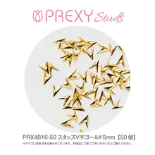 Load image into Gallery viewer, PREXY STUDS V-SHAPED GOLD
