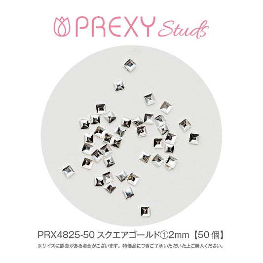 PREXY SQUARE ① SILVER