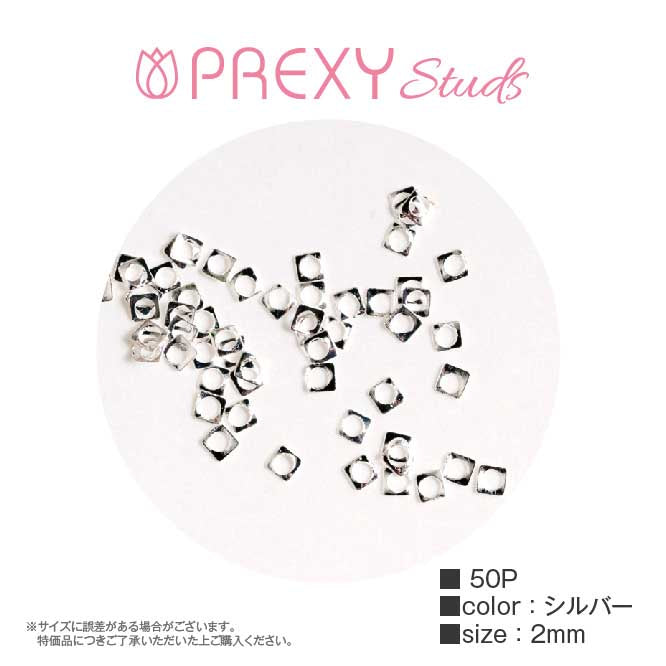 SQUARE FRAME SILVER (ROUND)