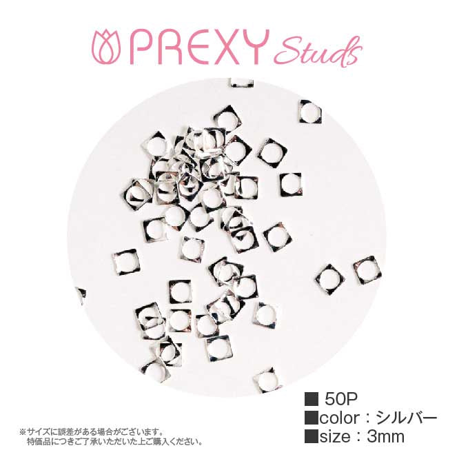 SQUARE FRAME SILVER (ROUND)