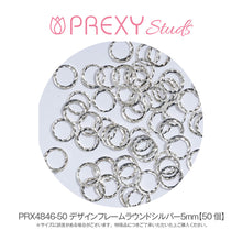 Load image into Gallery viewer, PREXY STUDS DESIGN FRAME ROUND SILVER
