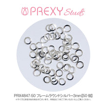 Load image into Gallery viewer, PREXY STUDS FRAME ROUND SILVER
