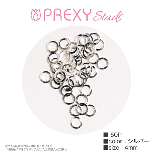 PREXY STUDS FRAME ROUND SILVER