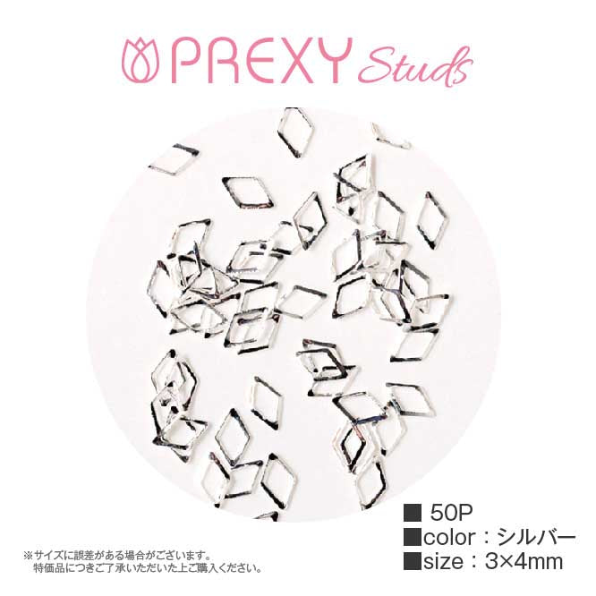 FRAME DIAMOND SILVER