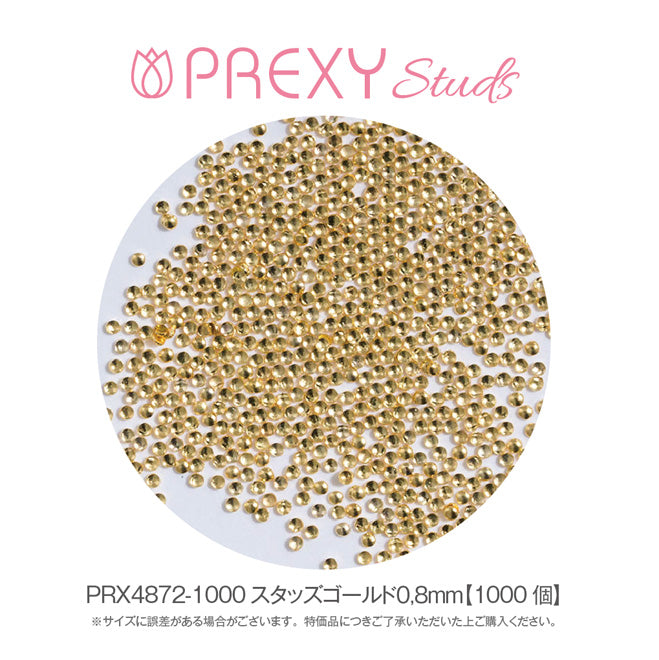 PREXY STUDS GOLD 0.8mm PRX4872