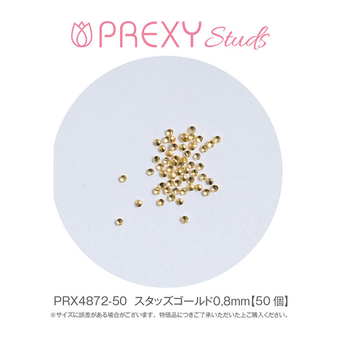 PREXY STUDS GOLD 0.8mm PRX4872