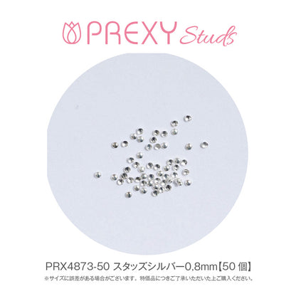 PREXY STUDS SILVER 0.8mm PRX4873