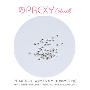 PREXY STUDS SILVER 0.8mm PRX4873