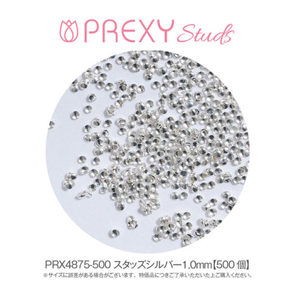 PREXY STUDS SILVER 1.0mm PRX4875