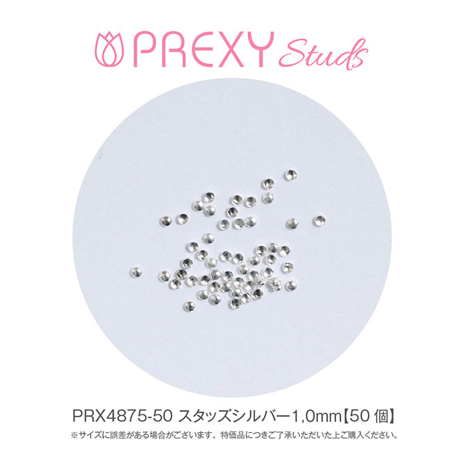 PREXY STUDS SILVER 1.0mm PRX4875