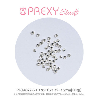 PREXY STUDS SILVER 1.2mm PRX4877