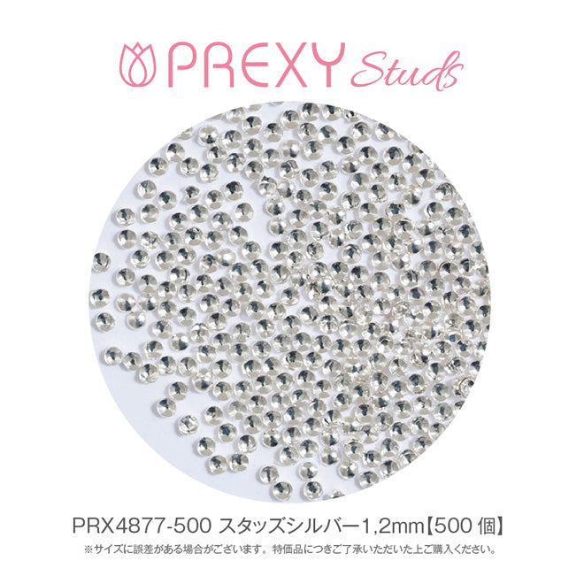 PREXY STUDS SILVER 1.2mm PRX4877