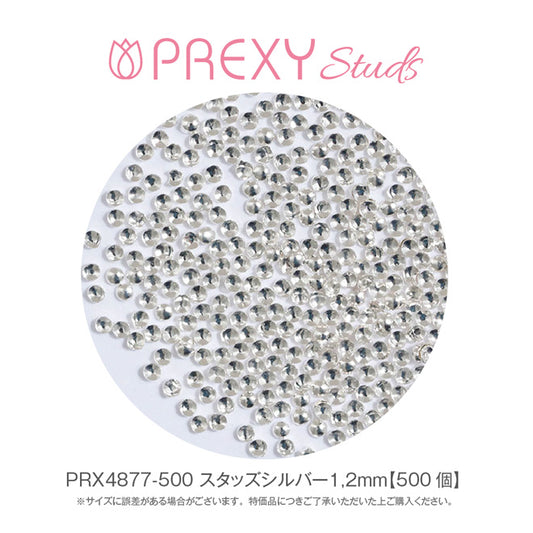 PREXY STUDS SILVER 1.2mm PRX4877