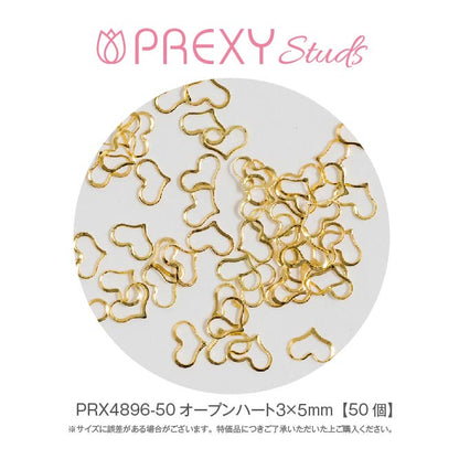 PREXY OPEN HEART PRX4896