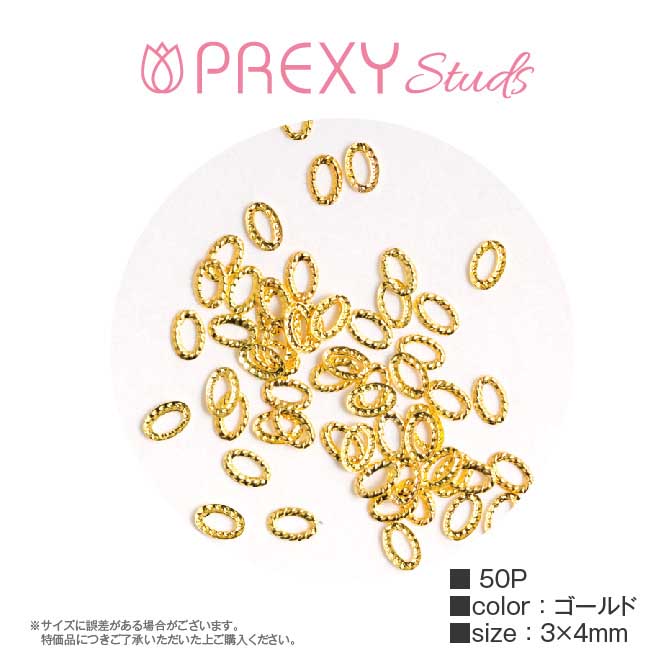 MINI OVAL GOLD PRX4900