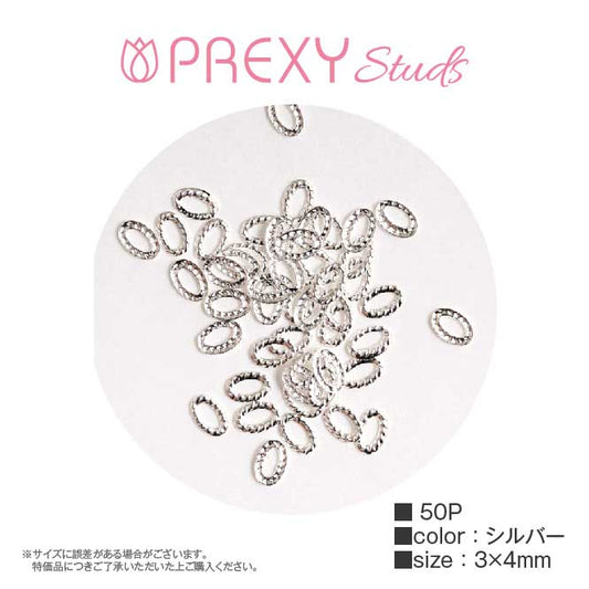 MINI OVAL SILVER PRX4901