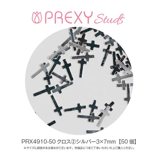PREXY CROSS SILVER PRX4910