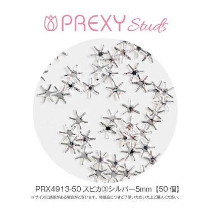 PREXY SPICA ③ SILVER PRX4913
