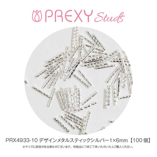 PREXY DESIGN METAL STICK SILVER PRX4933-100