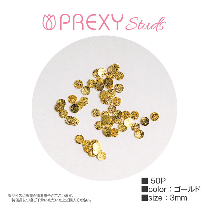 FLAT ROUND SUGAR GOLD PRX4940