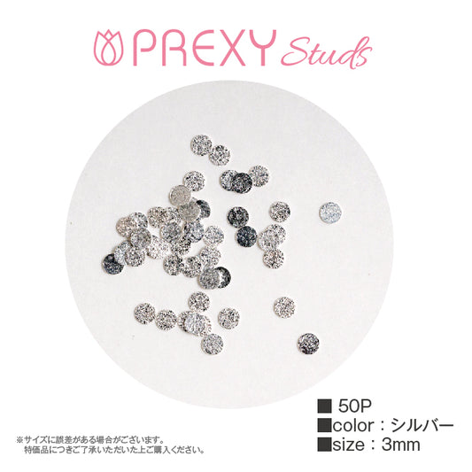 FLAT ROUND SUGAR SILVER PRX4941