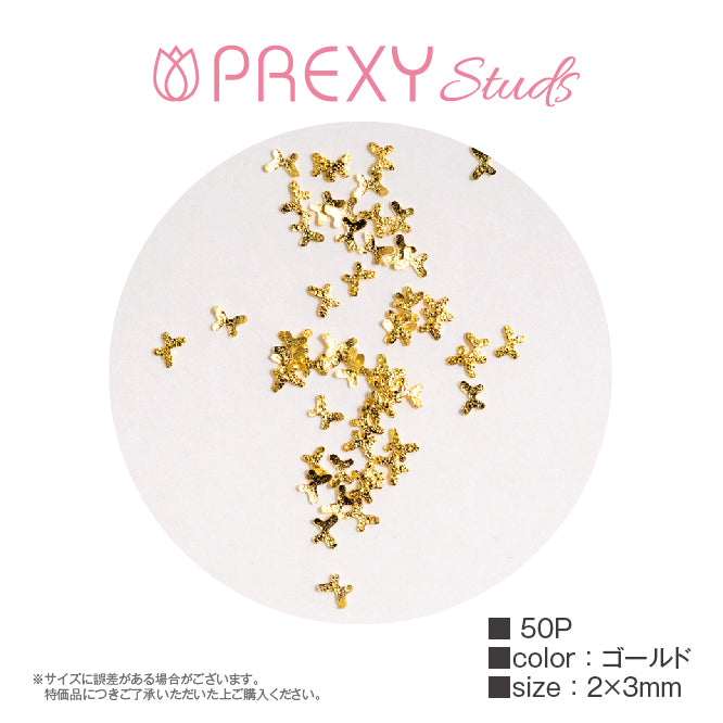 BUTTERFLY SUGAR GOLD PRX4942