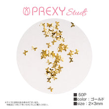 Load image into Gallery viewer, BUTTERFLY SUGAR GOLD PRX4942
