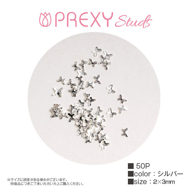 BUTTERFLY SUGAR SILVER PRX4943