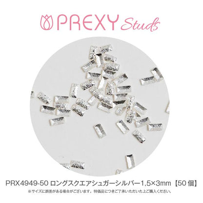 PREXY LONG SQUARE SUGAR SILVER