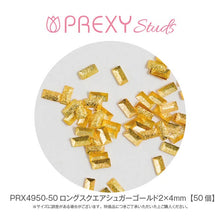 Load image into Gallery viewer, PREXY LONG SQUARE SUGAR GOLD
