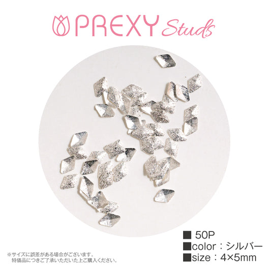 DIAMOND SUGAR SILVER