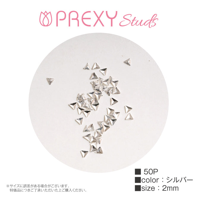 TRIANGLE SUGAR SILVER