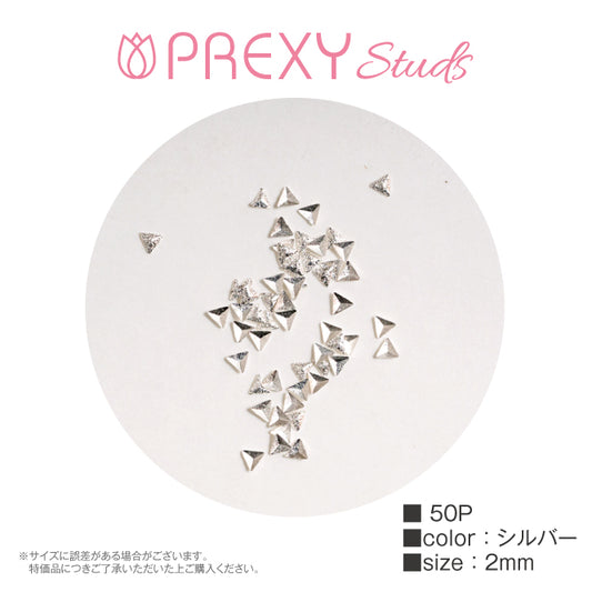 TRIANGLE SUGAR SILVER