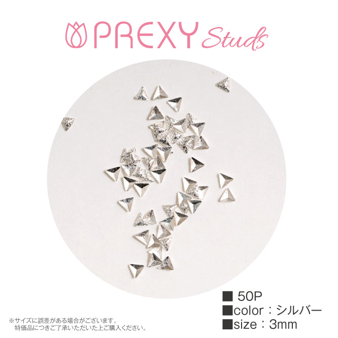 TRIANGLE SUGAR SILVER