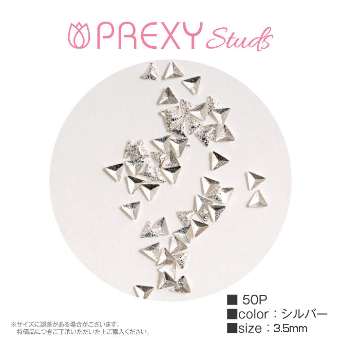 TRIANGLE SUGAR SILVER