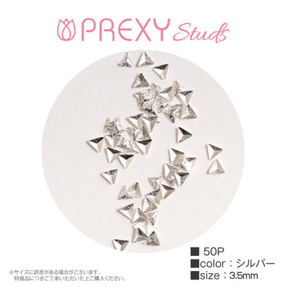 TRIANGLE SUGAR SILVER