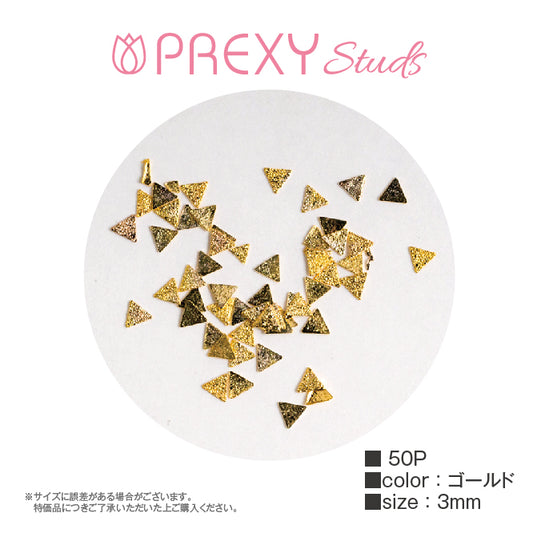 FLAT TRIANGLE SUGAR GOLD PRX4962