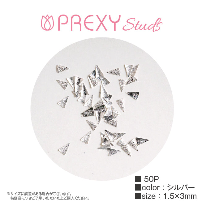 LONG TRIANGLE SUGAR SILVER