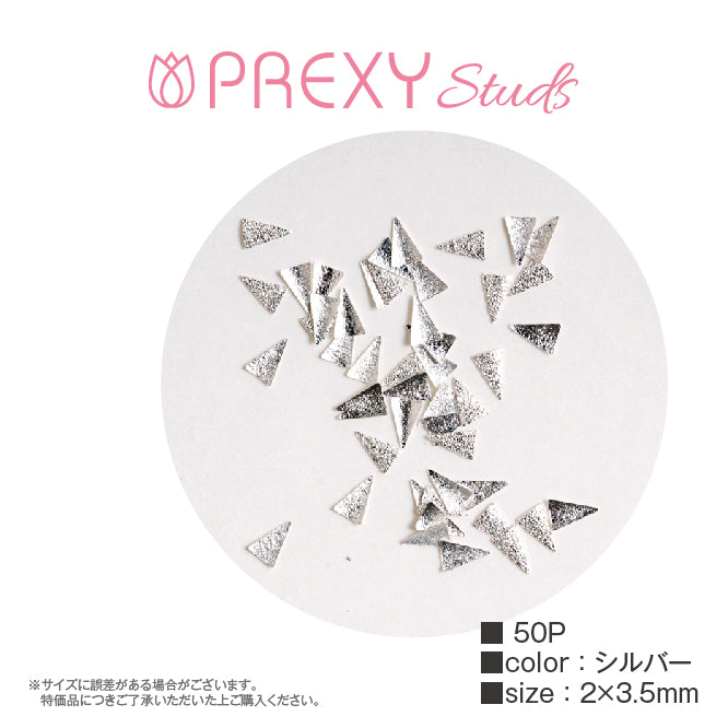 LONG TRIANGLE SUGAR SILVER