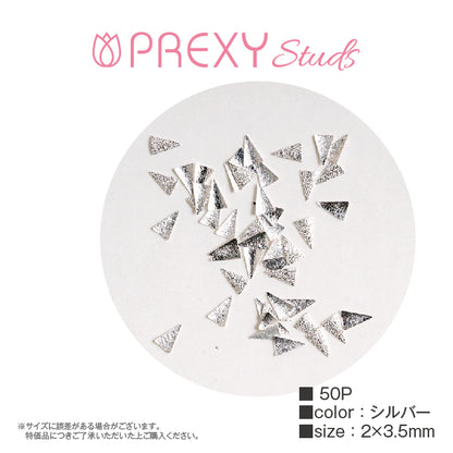 LONG TRIANGLE SUGAR SILVER