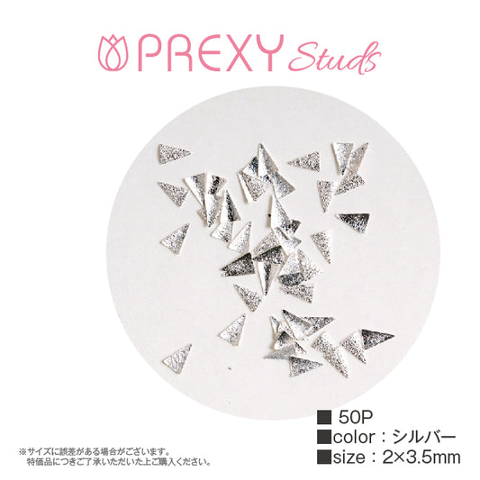 LONG TRIANGLE SUGAR SILVER